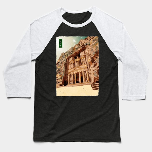 Petra Jordan - Black Baseball T-Shirt by Thor Reyes